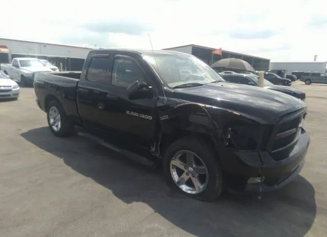 RAM 1500 2012 1c6rd6ft0cs330334