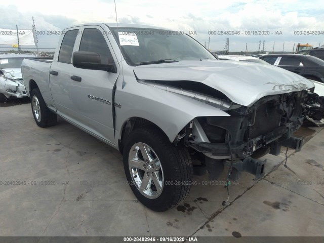 RAM 1500 2012 1c6rd6ft0cs333458