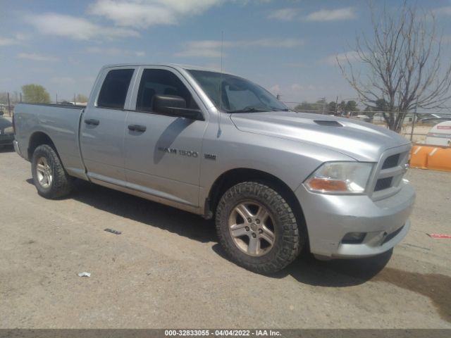 RAM 1500 2012 1c6rd6ft1cs242263