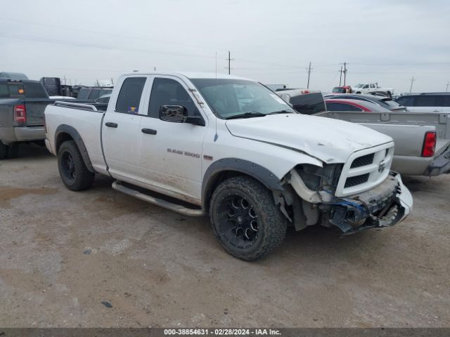 RAM 1500 2012 1c6rd6ft1cs333212