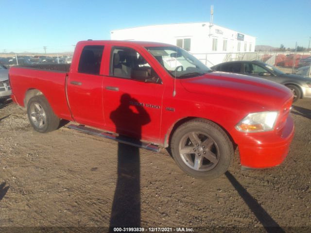 RAM 1500 2012 1c6rd6ft2cs128126