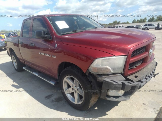 RAM 1500 2012 1c6rd6ft2cs143967