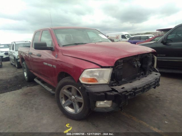 RAM 1500 2012 1c6rd6ft2cs181277