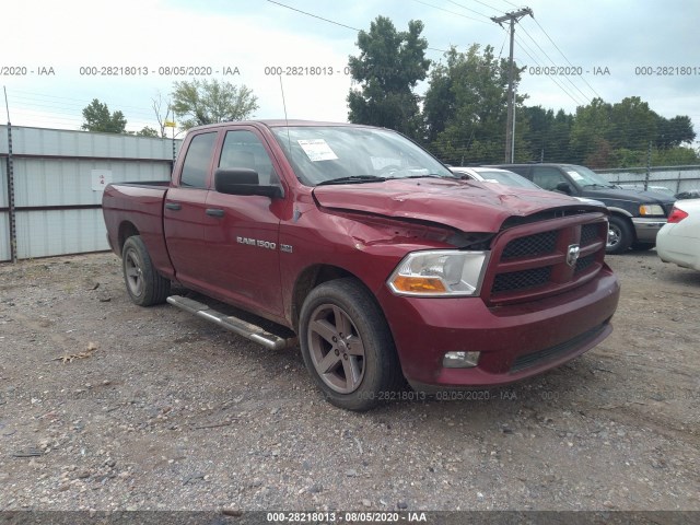 RAM 1500 2012 1c6rd6ft2cs207070