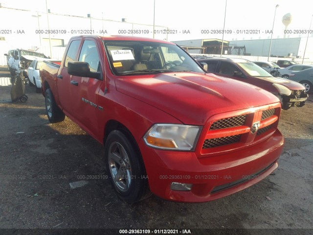 RAM 1500 2012 1c6rd6ft2cs221857