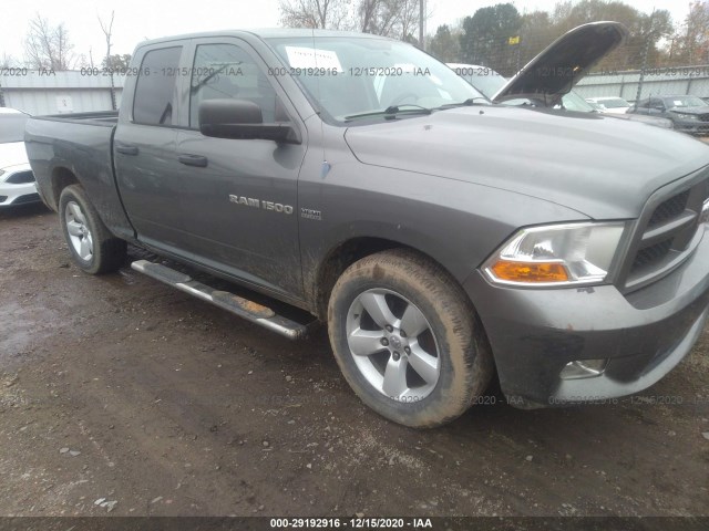 RAM 1500 2012 1c6rd6ft2cs268175