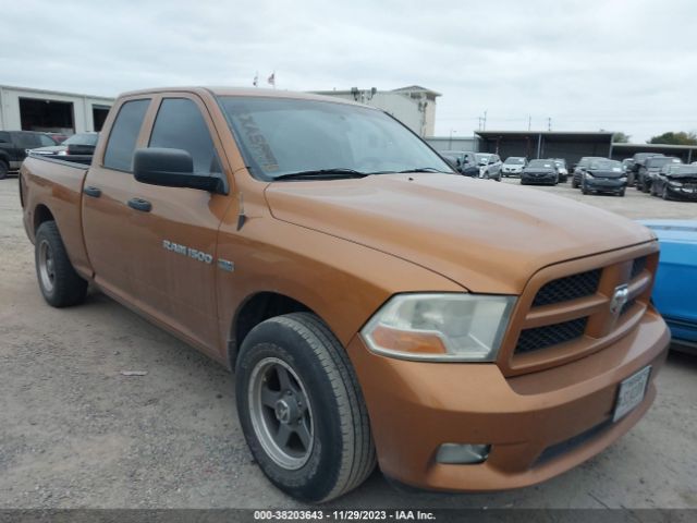 RAM 1500 2012 1c6rd6ft2cs268306