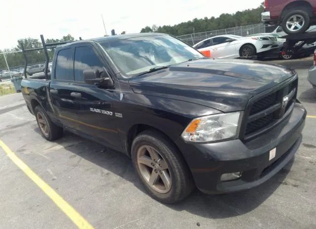 RAM 1500 2012 1c6rd6ft2cs330335