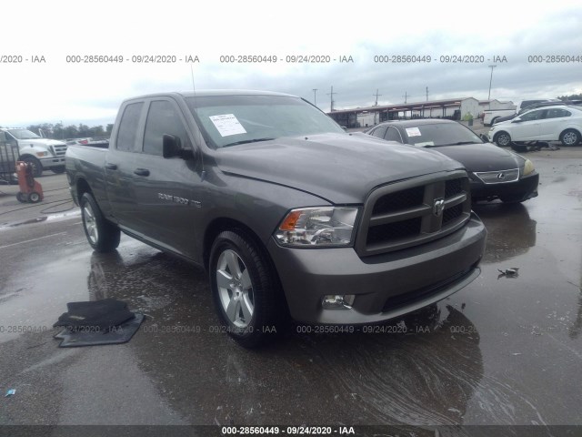 RAM 1500 2012 1c6rd6ft2cs330819