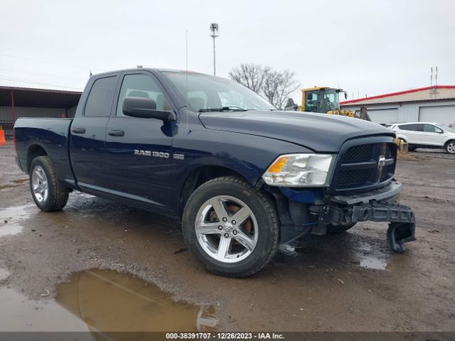 RAM 1500 2012 1c6rd6ft2cs332523