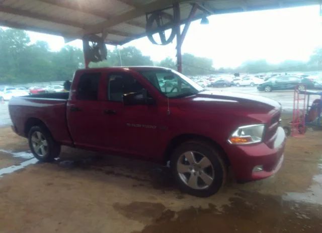 RAM 1500 2012 1c6rd6ft3cs156422