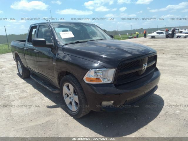 RAM 1500 2012 1c6rd6ft3cs160177