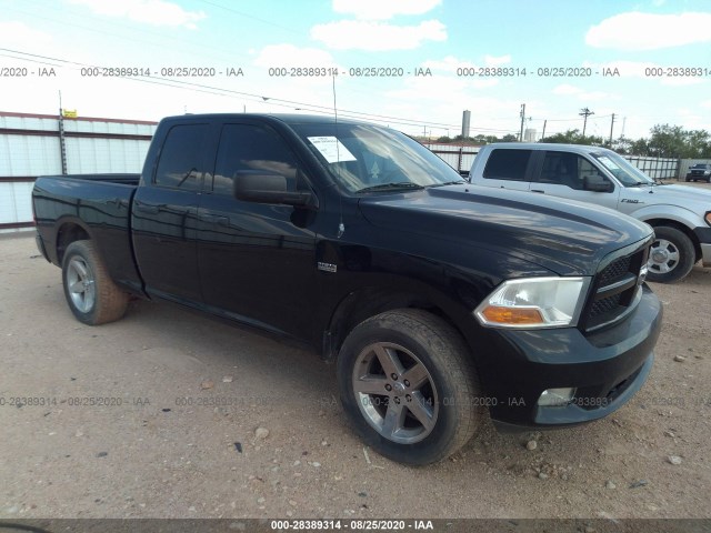 RAM 1500 2012 1c6rd6ft3cs235752