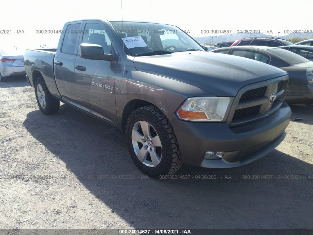 RAM 1500 2012 1c6rd6ft3cs258965