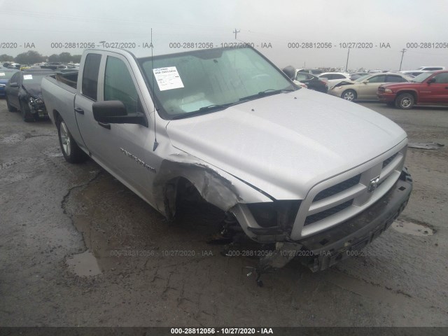 RAM 1500 2012 1c6rd6ft3cs259257