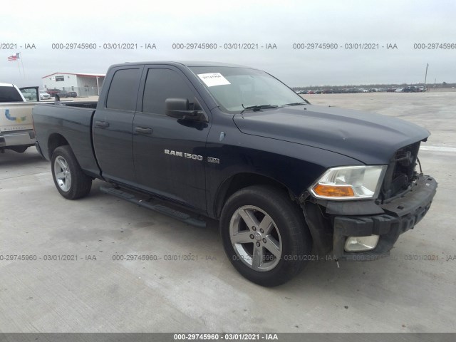 RAM 1500 2012 1c6rd6ft3cs280433