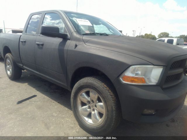 RAM 1500 2012 1c6rd6ft3cs294302