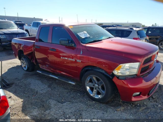 RAM 1500 2012 1c6rd6ft3cs330876