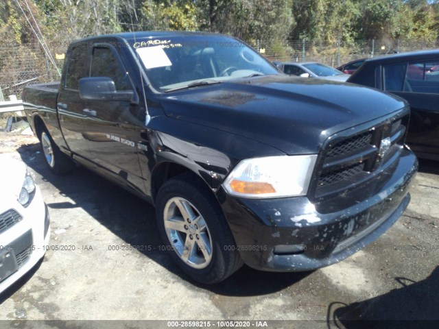 RAM 1500 2012 1c6rd6ft4cs157174