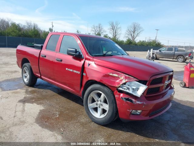 RAM 1500 2012 1c6rd6ft4cs159264