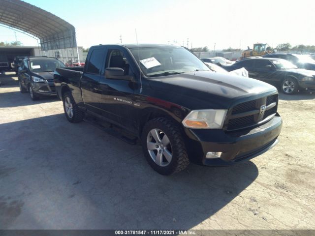 RAM 1500 2012 1c6rd6ft4cs197223