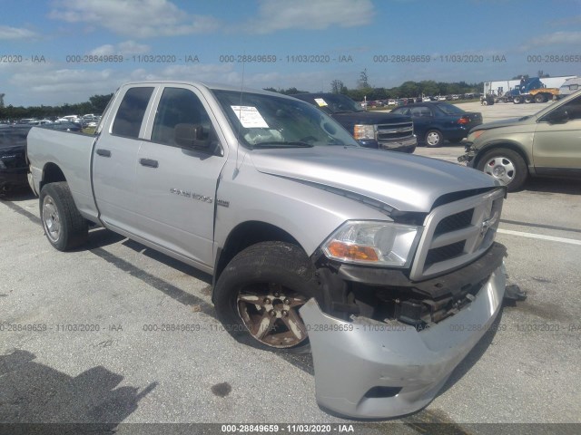 RAM 1500 2012 1c6rd6ft4cs294292