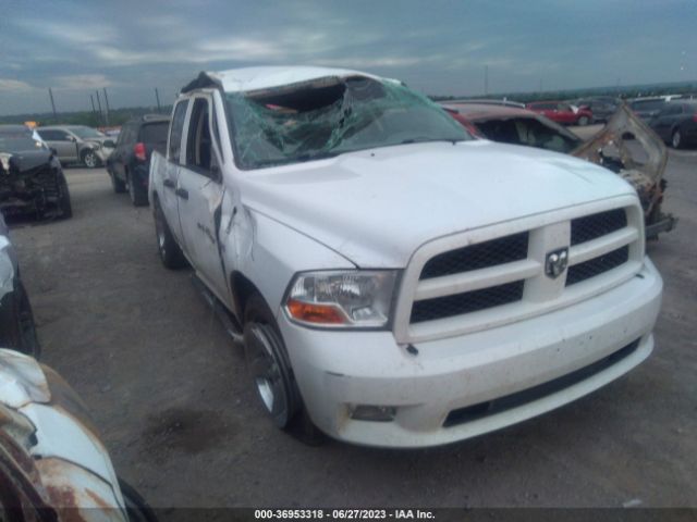 RAM 1500 2012 1c6rd6ft4cs322799