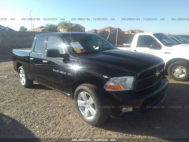 RAM 1500 2012 1c6rd6ft5cs157782