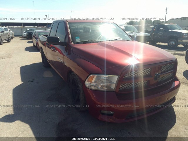 RAM 1500 2012 1c6rd6ft5cs212506