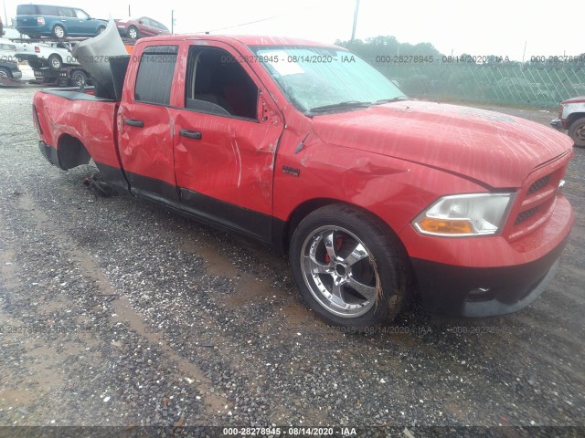 RAM 1500 2012 1c6rd6ft5cs246011