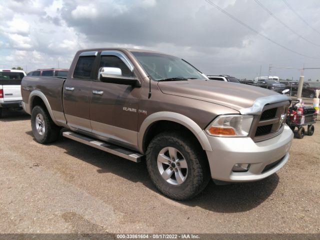 RAM 1500 2012 1c6rd6ft5cs249278