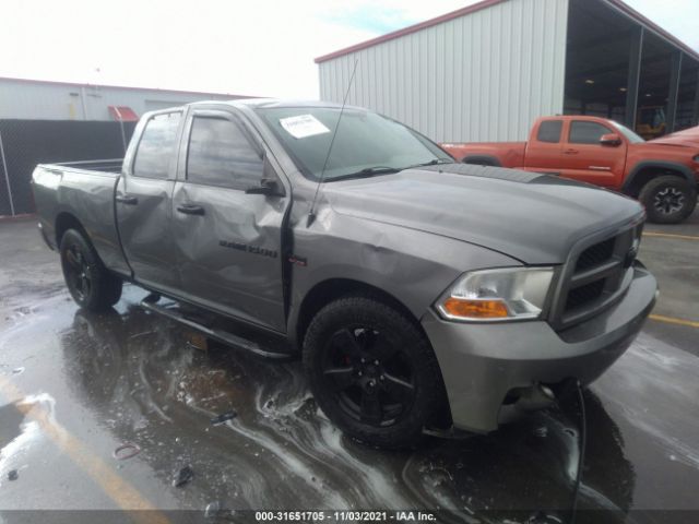 RAM 1500 2012 1c6rd6ft5cs268087