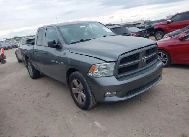 RAM 1500 2012 1c6rd6ft5cs323394