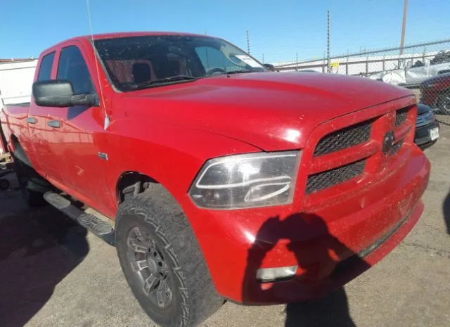 RAM 1500 2012 1c6rd6ft5cs333214