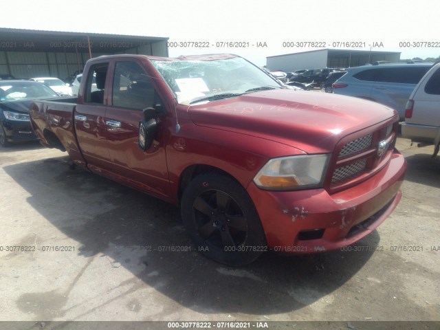 RAM 1500 2012 1c6rd6ft6cs173960