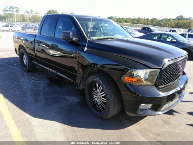 RAM 1500 2012 1c6rd6ft6cs196851