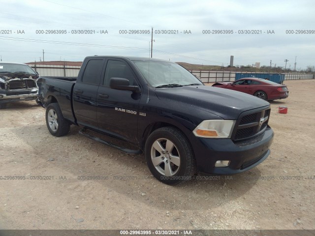 RAM 1500 2012 1c6rd6ft6cs212417