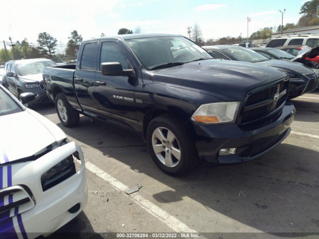 RAM 1500 2012 1c6rd6ft6cs212675