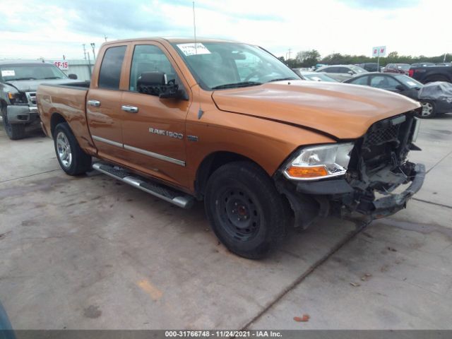 RAM 1500 2012 1c6rd6ft6cs282130