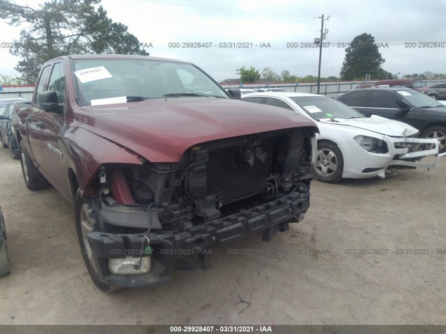 RAM 1500 2012 1c6rd6ft6cs294259