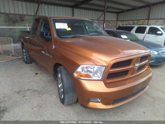 RAM 1500 2012 1c6rd6ft6cs294293