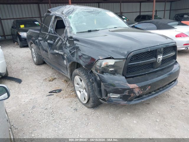 DODGE RAM 1500 2012 1c6rd6ft7cs169853