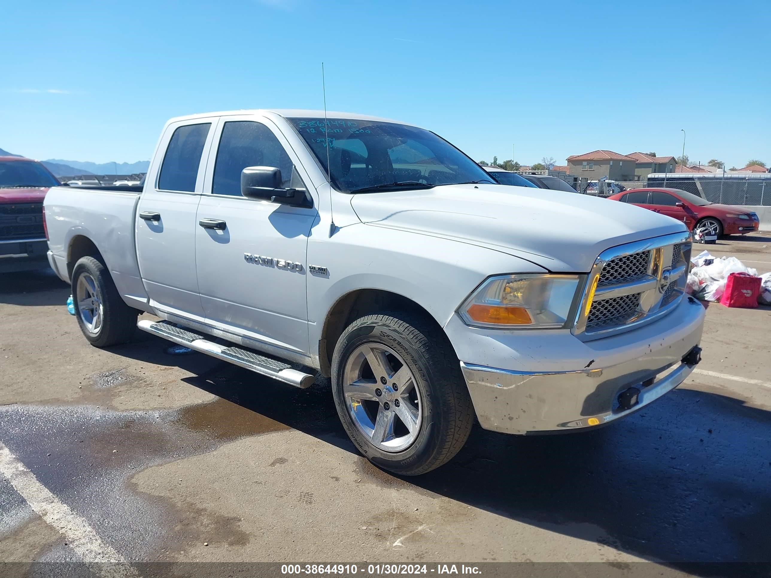 RAM 1500 2012 1c6rd6ft7cs229095