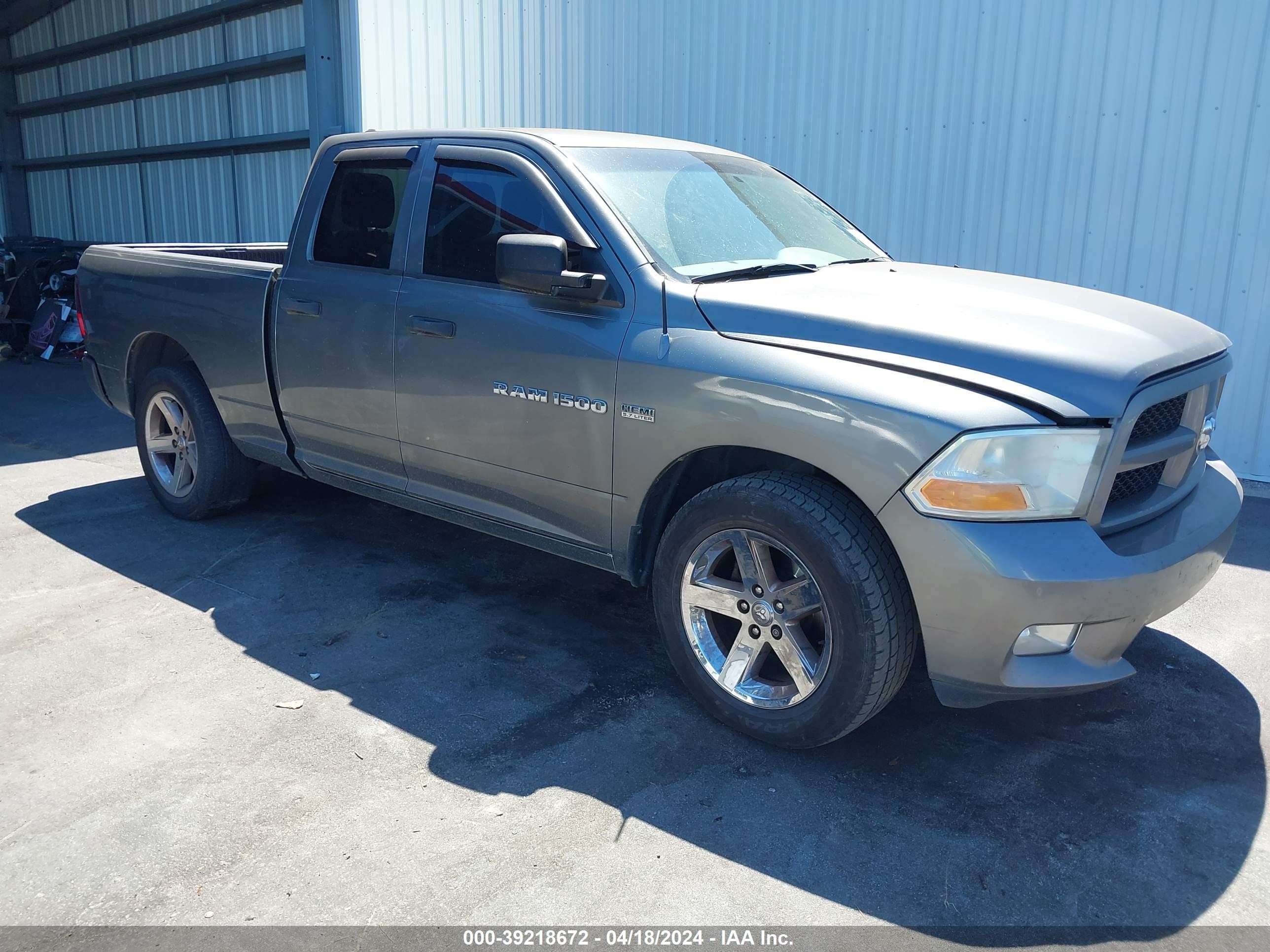 RAM 1500 2012 1c6rd6ft7cs268575