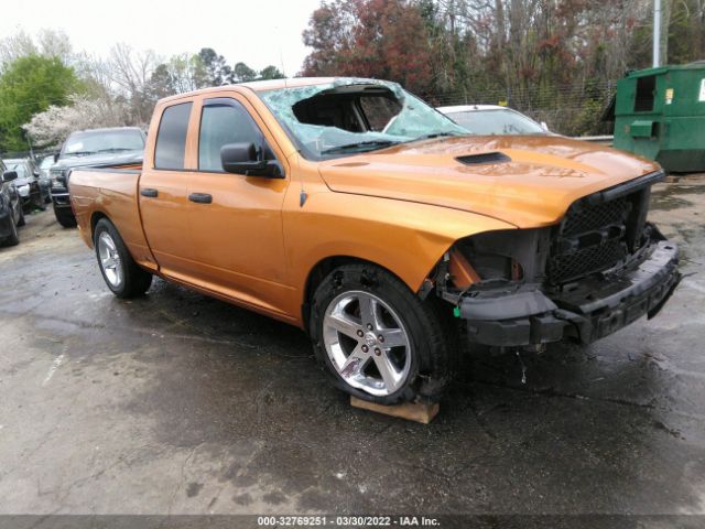 RAM 1500 2012 1c6rd6ft7cs300523