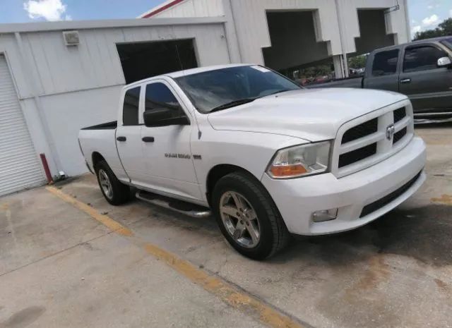 RAM 1500 2012 1c6rd6ft7cs316396