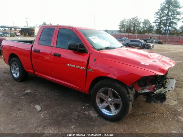 RAM 1500 2012 1c6rd6ft8cs138837