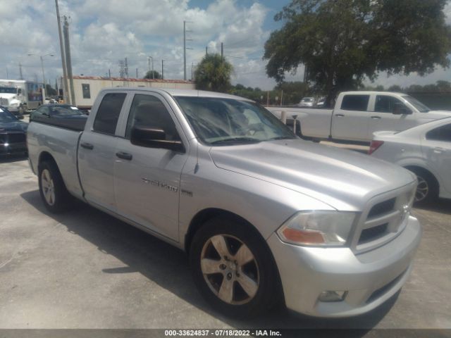 RAM 1500 2012 1c6rd6ft8cs159770