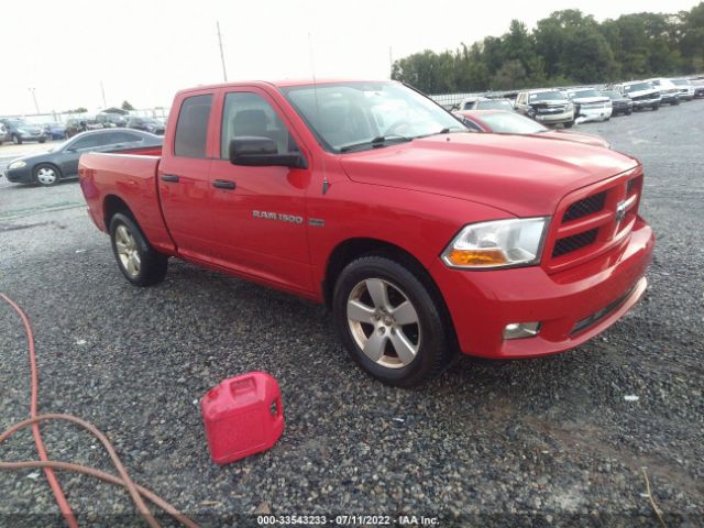 RAM 1500 2012 1c6rd6ft8cs183454