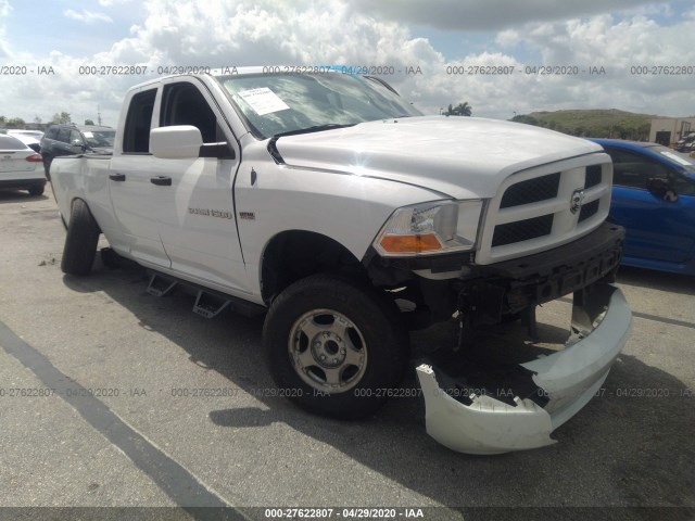 RAM 1500 2012 1c6rd6ft8cs216274